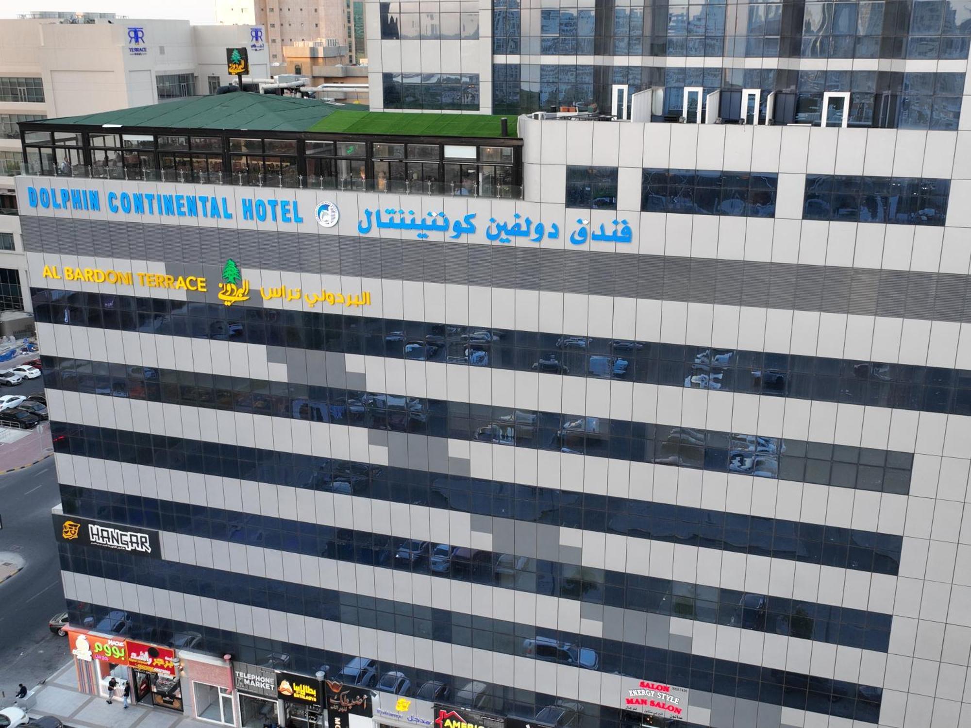 Dolphin Continental Hotel Kuwait City Exterior foto